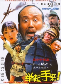 体育生吊大h爽文